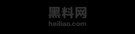 遮天姬紫月登九阶天梯引紫云异象 1